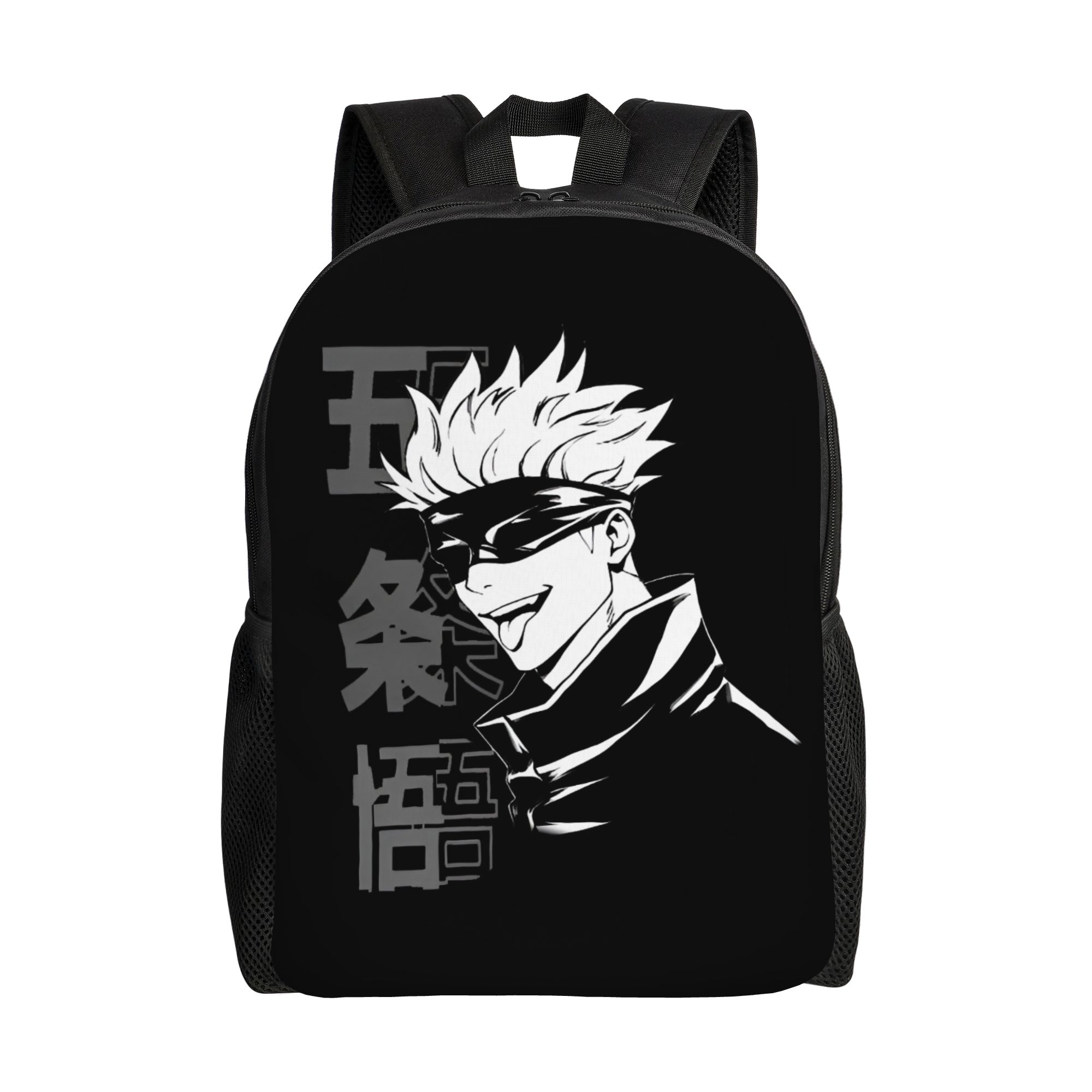 Laptop Accessories For College - Sac à dos personnalisé J-Jujutsus K-Kaisens