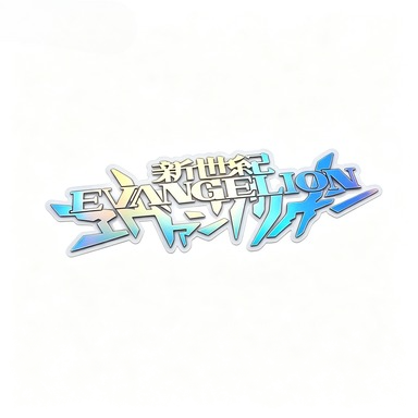 Laptop Accessories Stickers - Autocollants Symboles d'Anime Classique EVANGELION, Autocollants