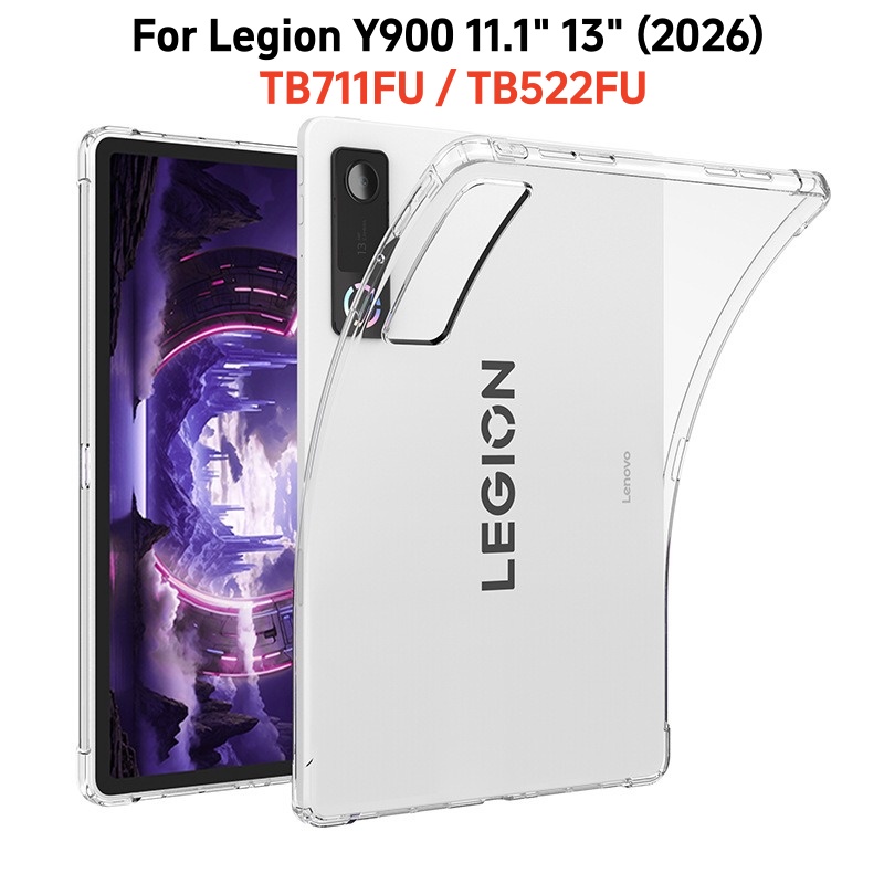 Legion Laptop Accessories - Coque en silicone souple transparente avec