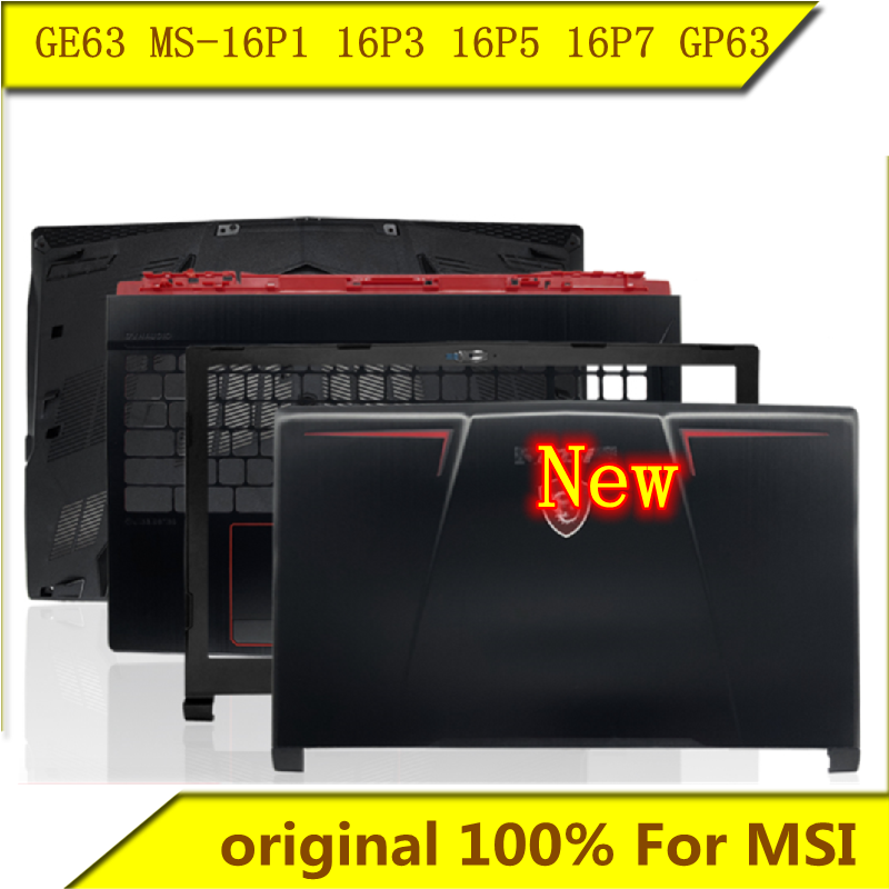 Laptop Accessories Kit - Coque B/C/D pour ordinateur portable MSI
