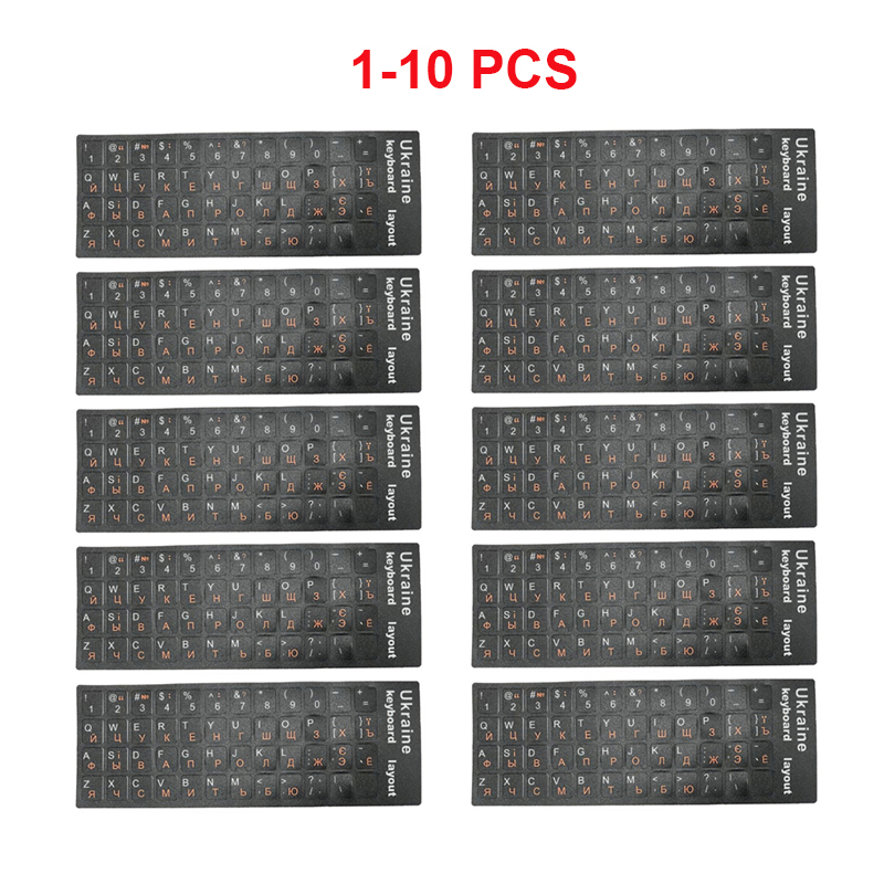 Laptop Accessories And Gadgets - 1/2/10 autocollants pour clavier ukrainien, langue