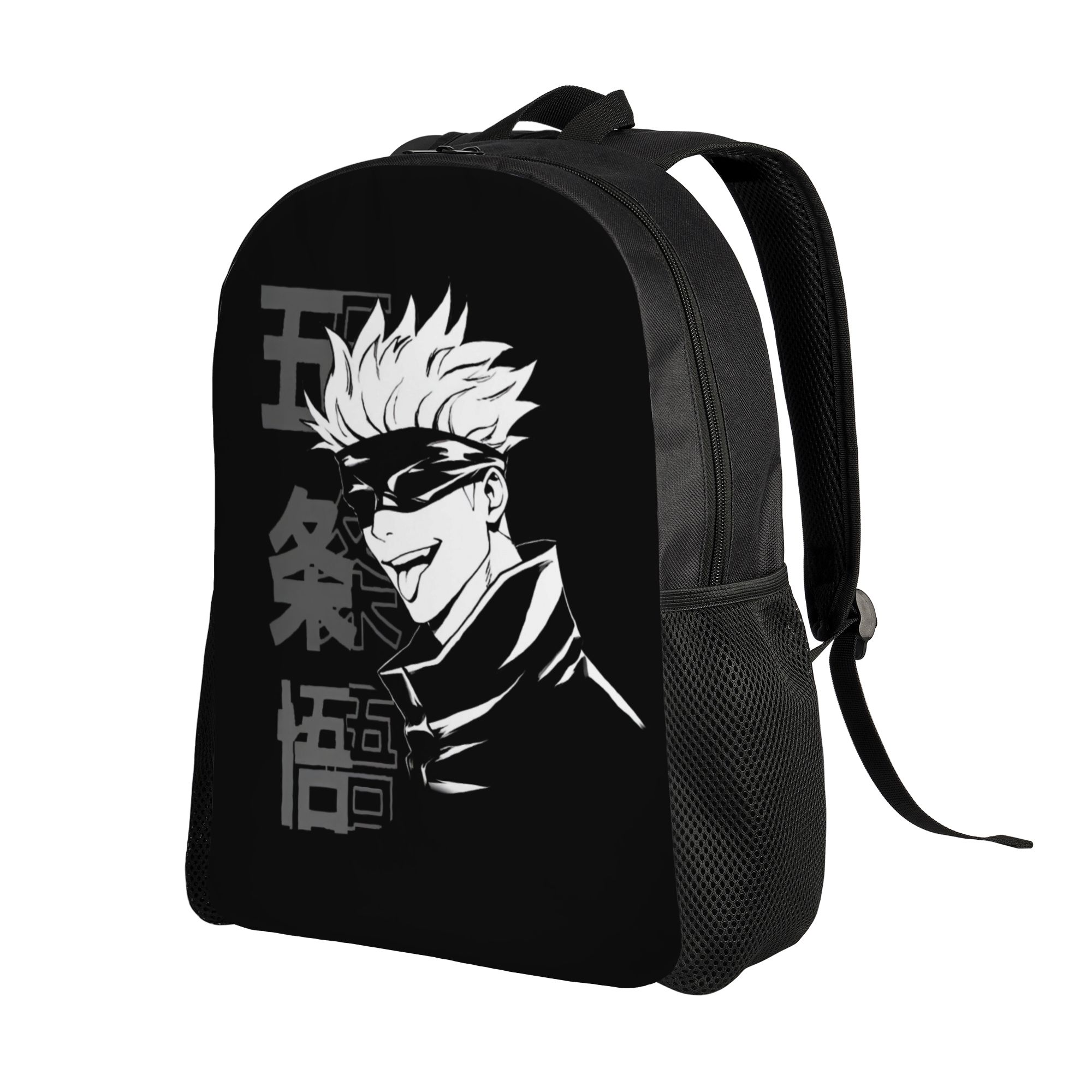 Sac à dos personnalisé J-Jujut - Laptop Accessories For College avis et prix