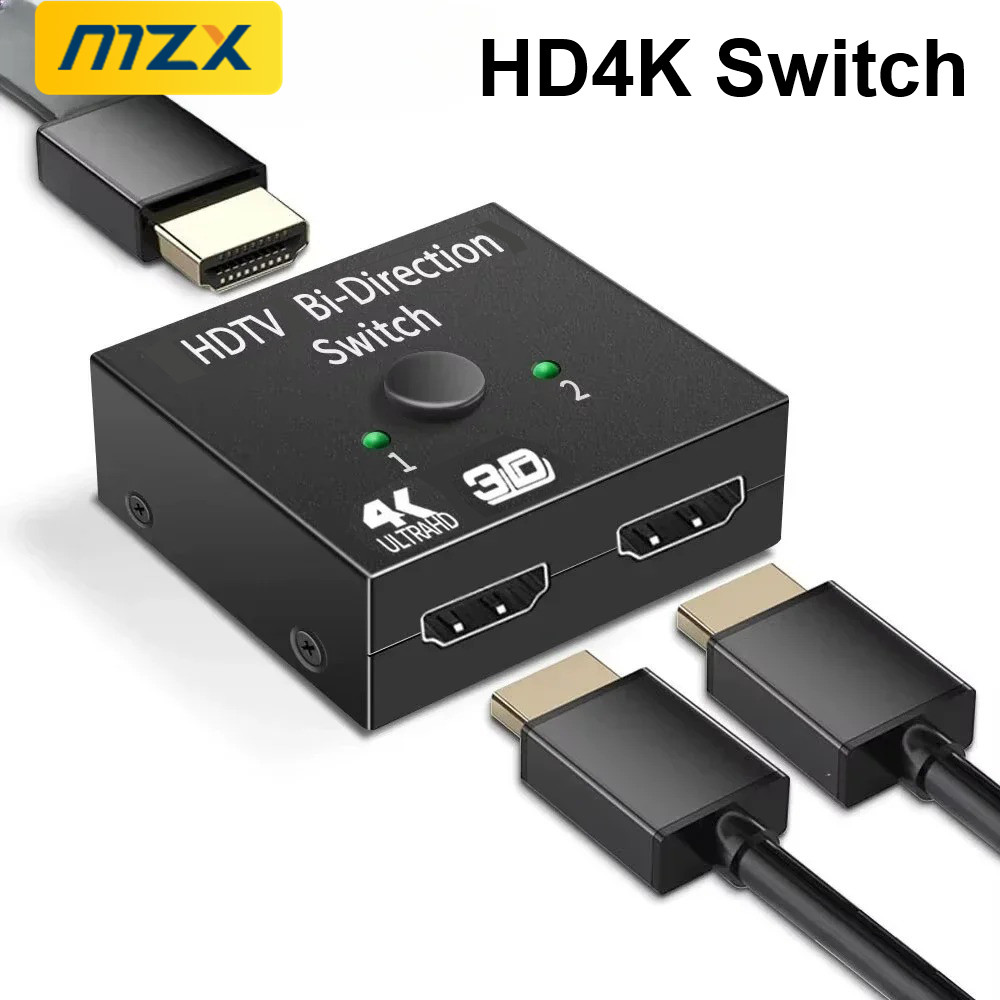 Commutateur HDTV bidirectionne - Xbox Laptop Accessories avis et prix