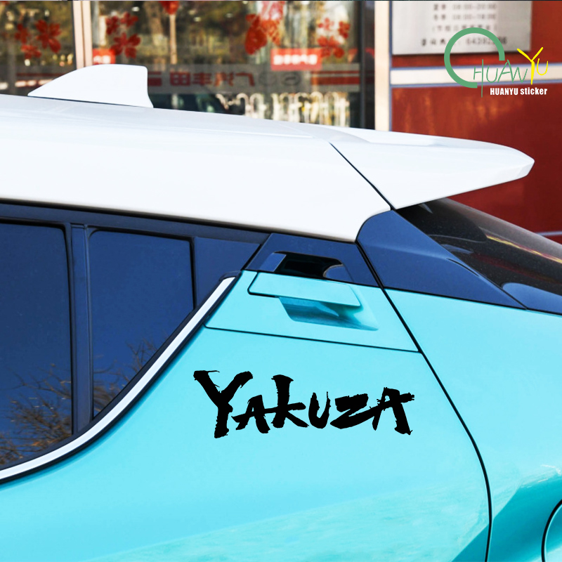 Yakuza jeu Logo voiture autoco - Laptop Accessories Kit avis et prix