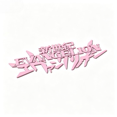 Autocollants Symboles d'Anime  - Laptop Accessories Stickers avis et prix