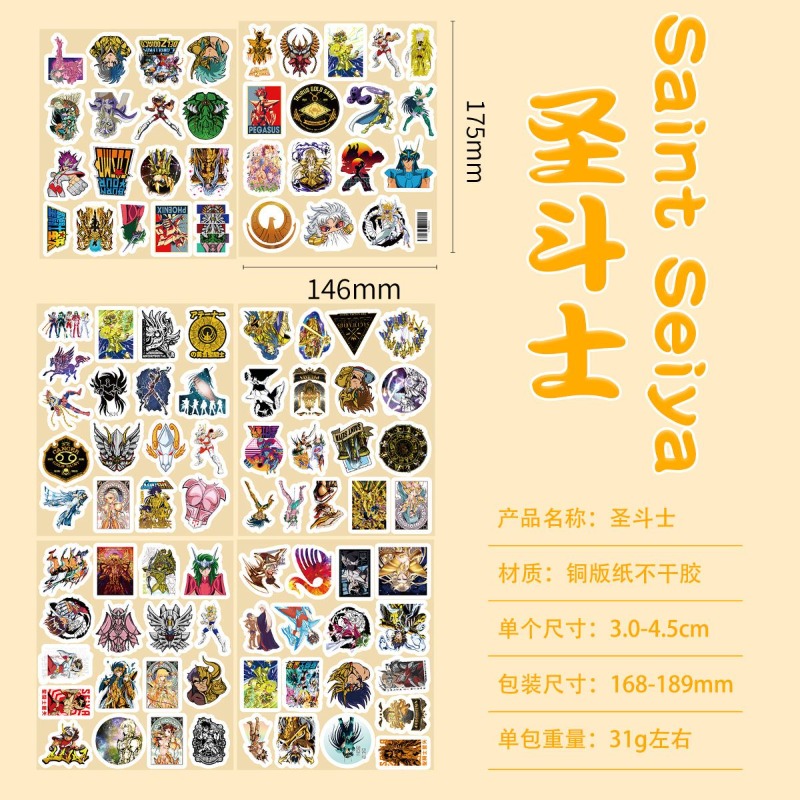 Autocollants de dessin animé S - Laptop Accessories Stickers avis et prix