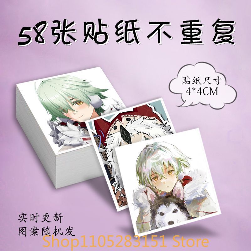 Autocollants d'anime Alyosha d - Laptop Accessories Stickers avis et prix
