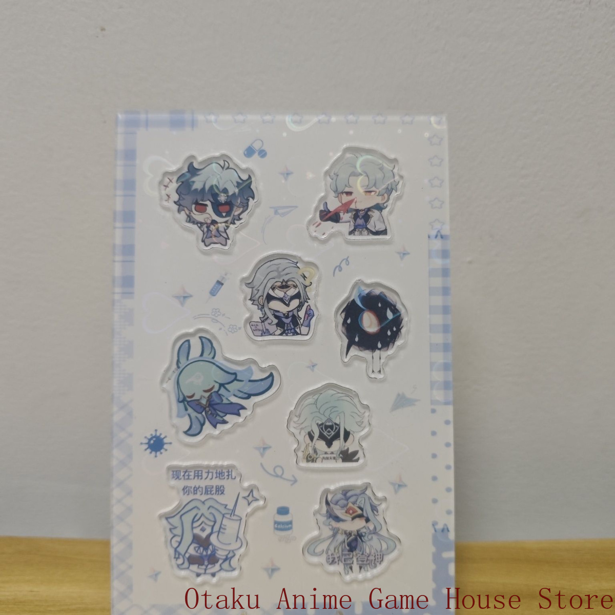 Genshin Impact Pantalone Il Do - Laptop Accessories Stickers avis et prix