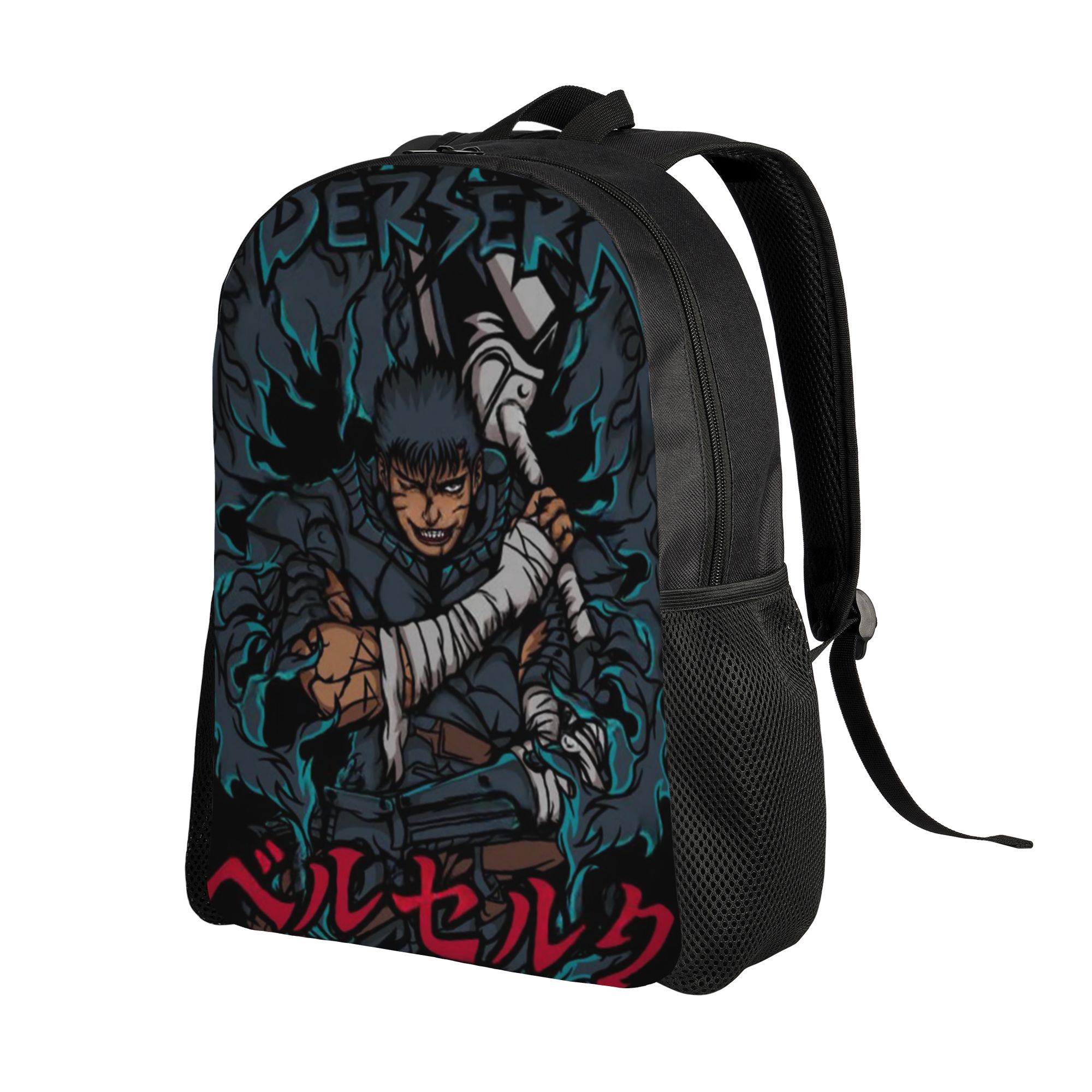 Sac à dos de voyage B-Berserks - Laptop Accessories For College avis et prix