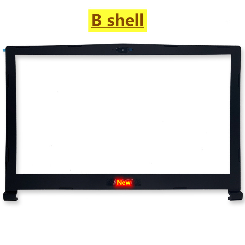 Coque B/C/D pour ordinateur po - Laptop Accessories Kit avis et prix