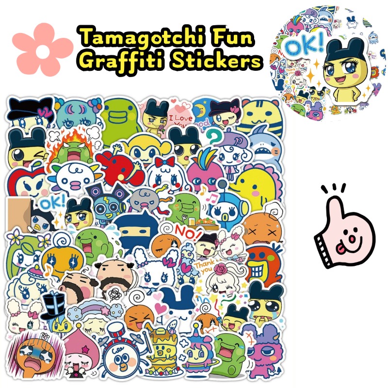 Autocollants Tamagotchi japona - Laptop Accessories Stickers avis et prix
