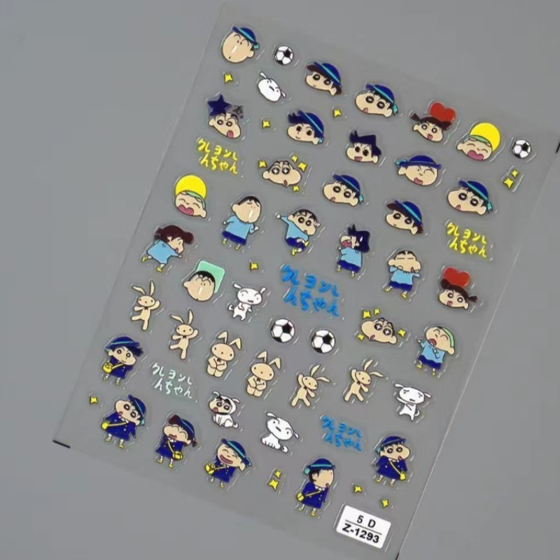 Crayon Shin-chan – Bloc-notes  - Laptop Accessories Kit avis et prix